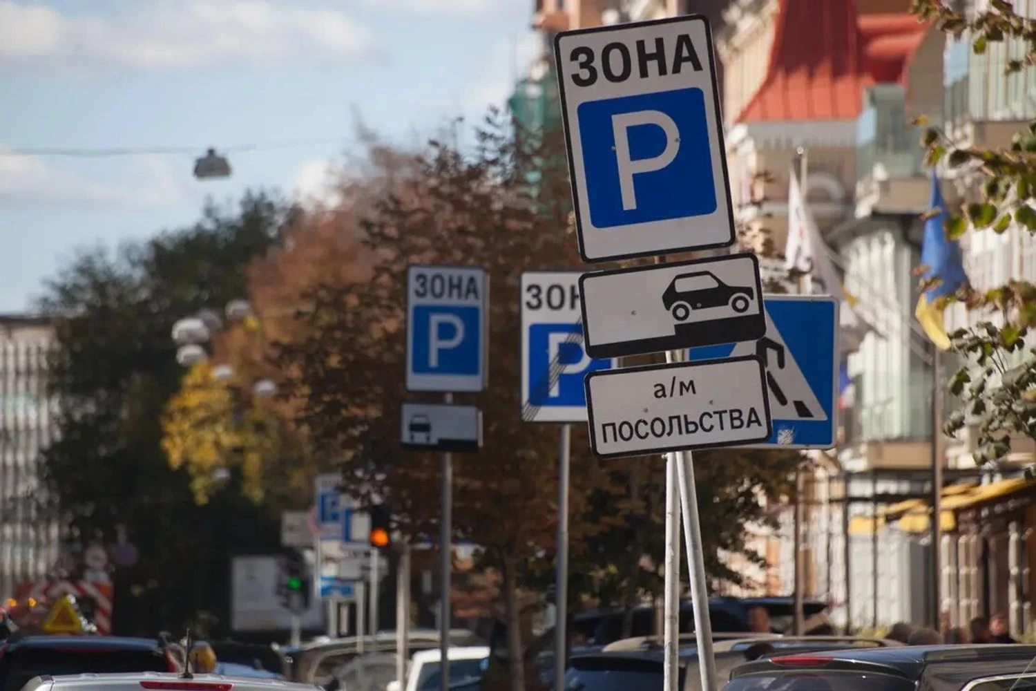 У Києві змінюють правила паркування - нові тарифи і "підписка"