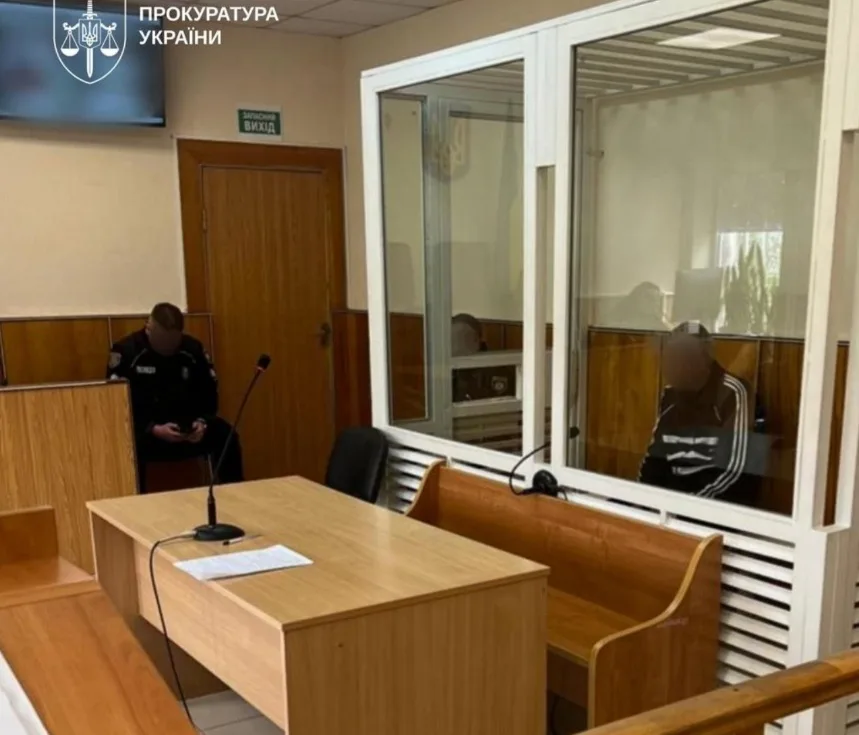 На Одещині чоловіка засудили до 10 років за зґвалтування неповнолітньої