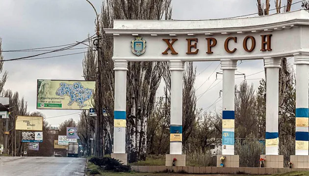 У Херсоні частково зникло світло після ворожих атак - МВА