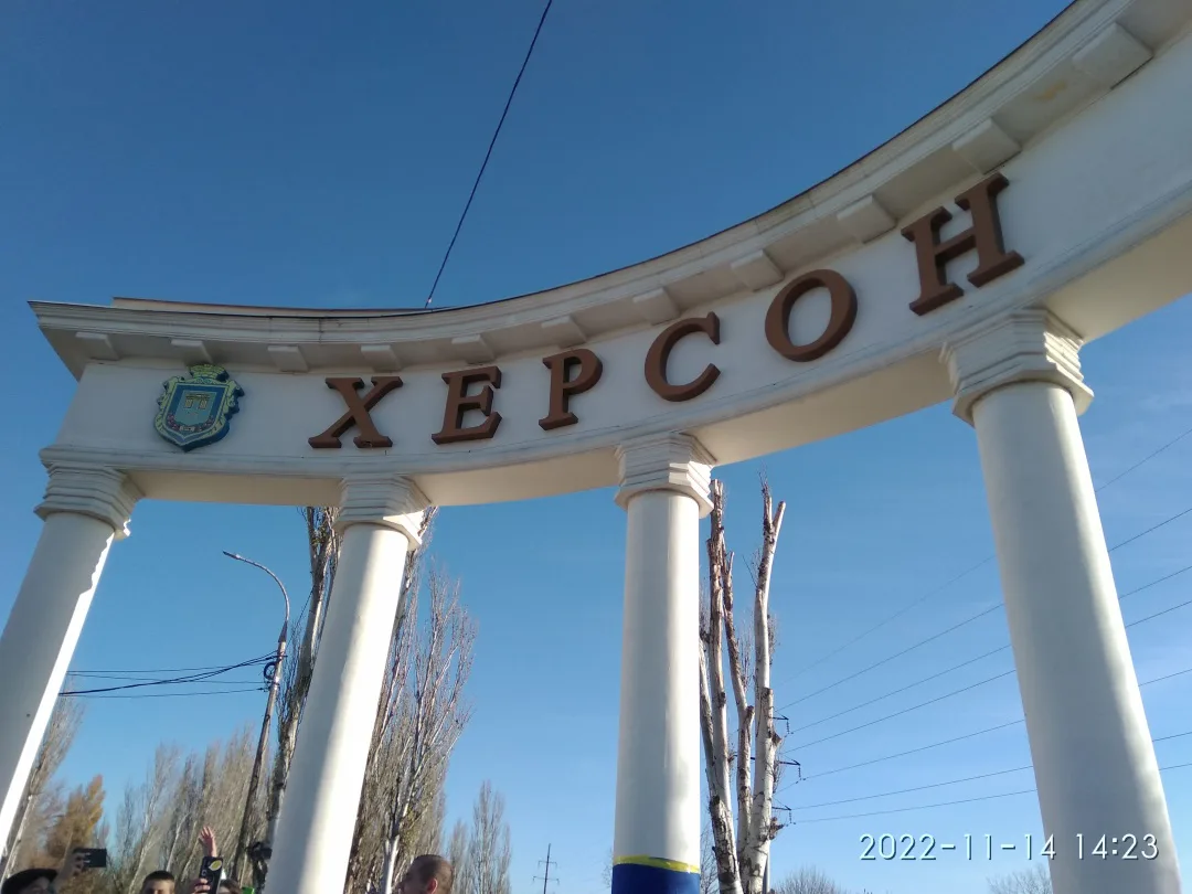 Сім цивільних дістали поранень на Херсонщині через російські обстріли - прокуратура розпочала розслідування