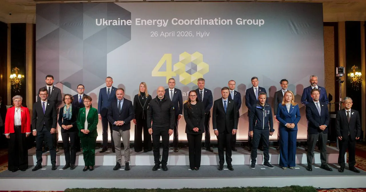 Partners to allocate €100 million for Ukraine's winter preparations - what was agreed at the "Energy Ramstein"