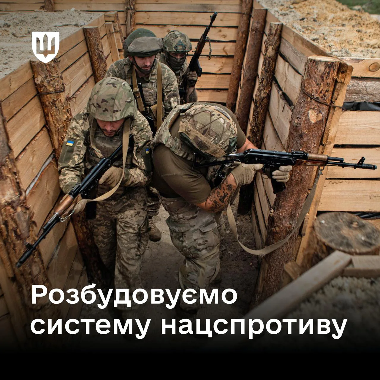 У місцевих радах з’являться заступники голів з питань оборони