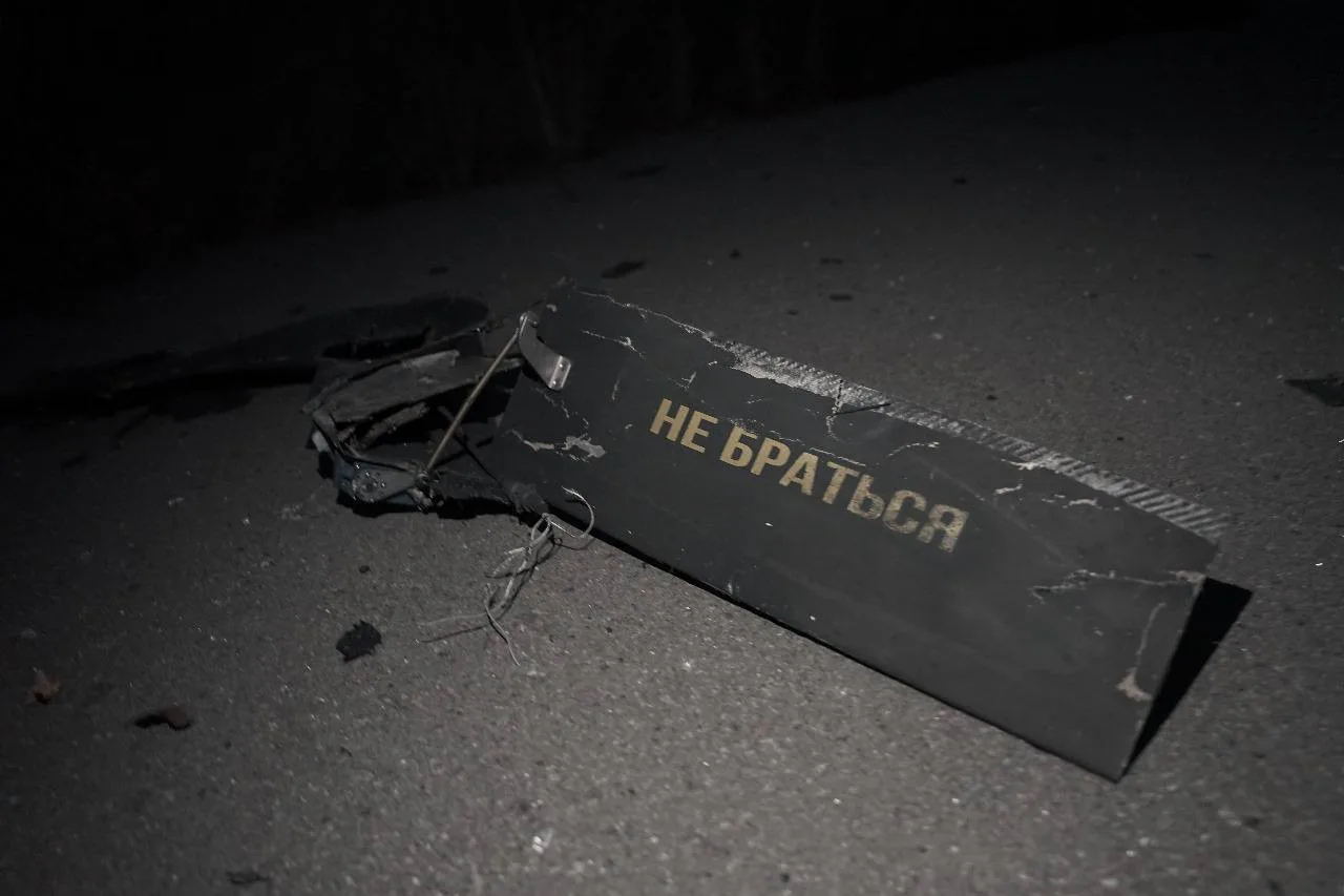 95 із 123 дронів знешкодили під час атаки рф за ніч