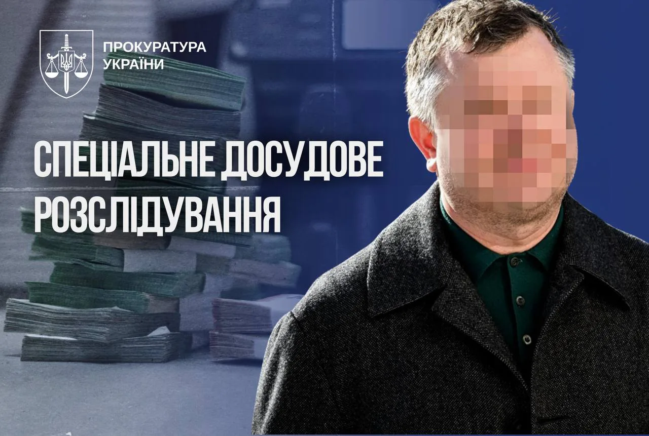 The Zhevago Case: Court authorizes in absentia investigation into former MP and beneficiary of 'Finance and Credit' Bank