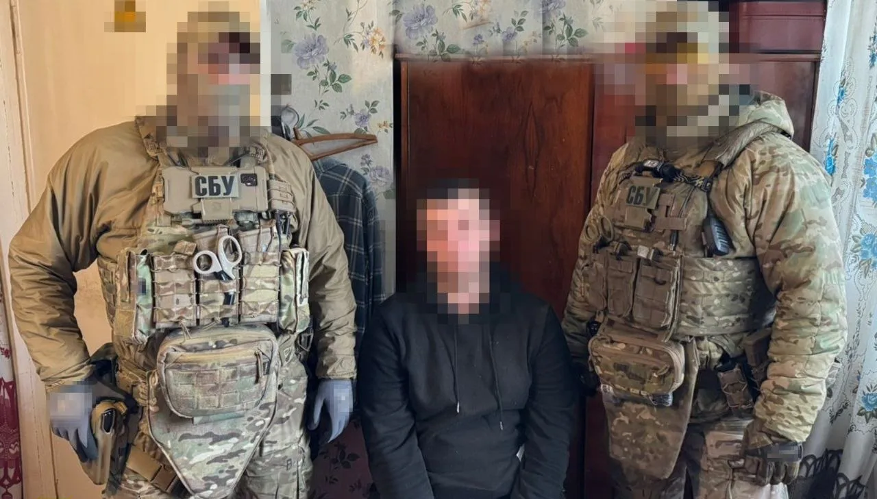 Вербував коригувальників для фсб - СБУ затримала ІТ-фахівця