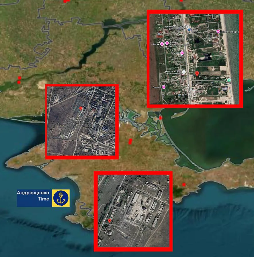 Нічні удари по Криму пошкодили підстанцію та ймовірні позиції військових рф