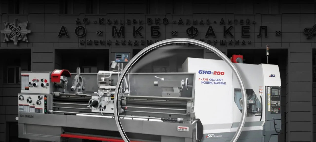 ГУР оприлюднило інформацію про іноземні верстати для ВПК рф - йдеться про понад 60 одиниць