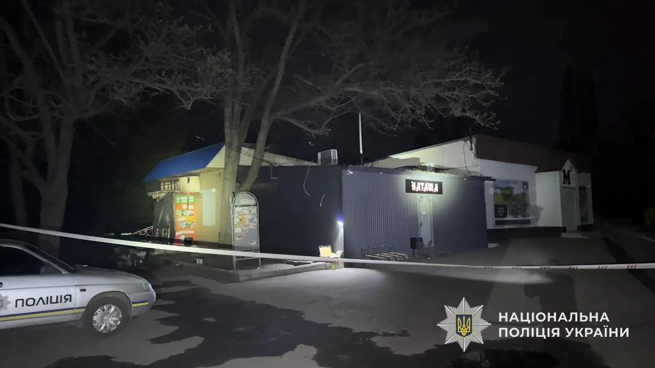 На Дніпровщині трьох людей затримали за стрілянину в Шахтарському. У "Вовках Да Вінчі" визнали причетність бійців до інциденту у місті