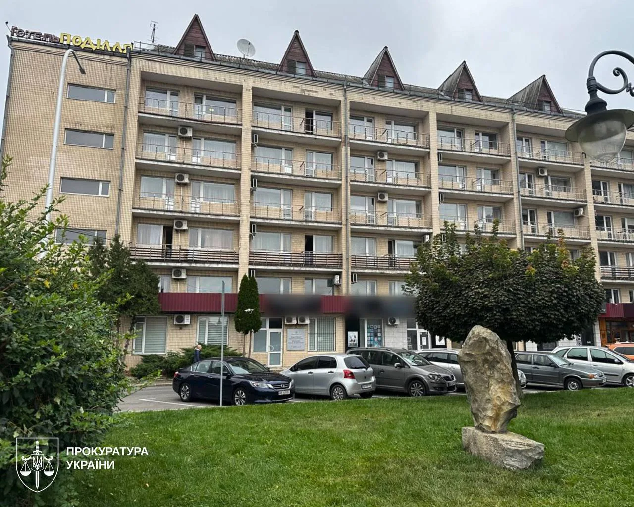 63-million scheme involving trade union property uncovered in Vinnytsia; seven suspects identified