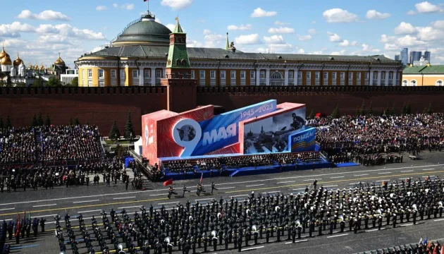 A strike at the "heart of Putinism" – will Ukraine attack Moscow on May 9?