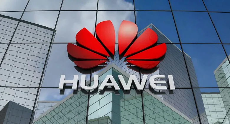 European Commission blocks funding for Huawei solar technologies