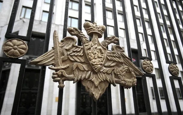 У міноборони рф пригрозили ударом по центру Києва у разі спроби "зірвати святкування" на 9 травня