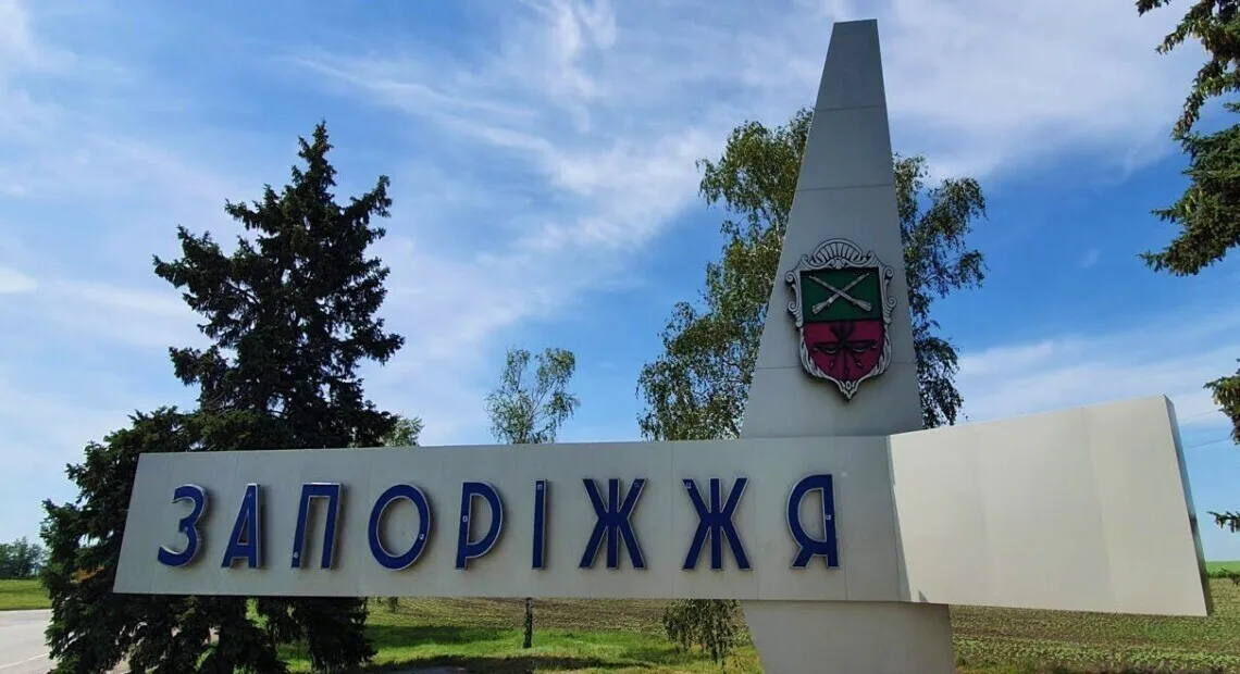 рф атакувала АЗС на Запоріжжі, постраждала операторка - ОВА