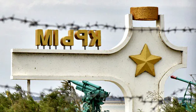 В окупованому Криму скасували військовий парад та ходу на 9 травня