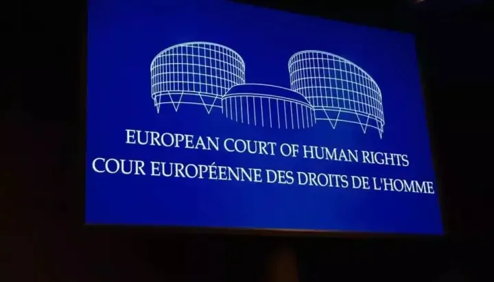 ЄСПЛ визнав порушення росією свободи зібрань у Криму - Мін'юст