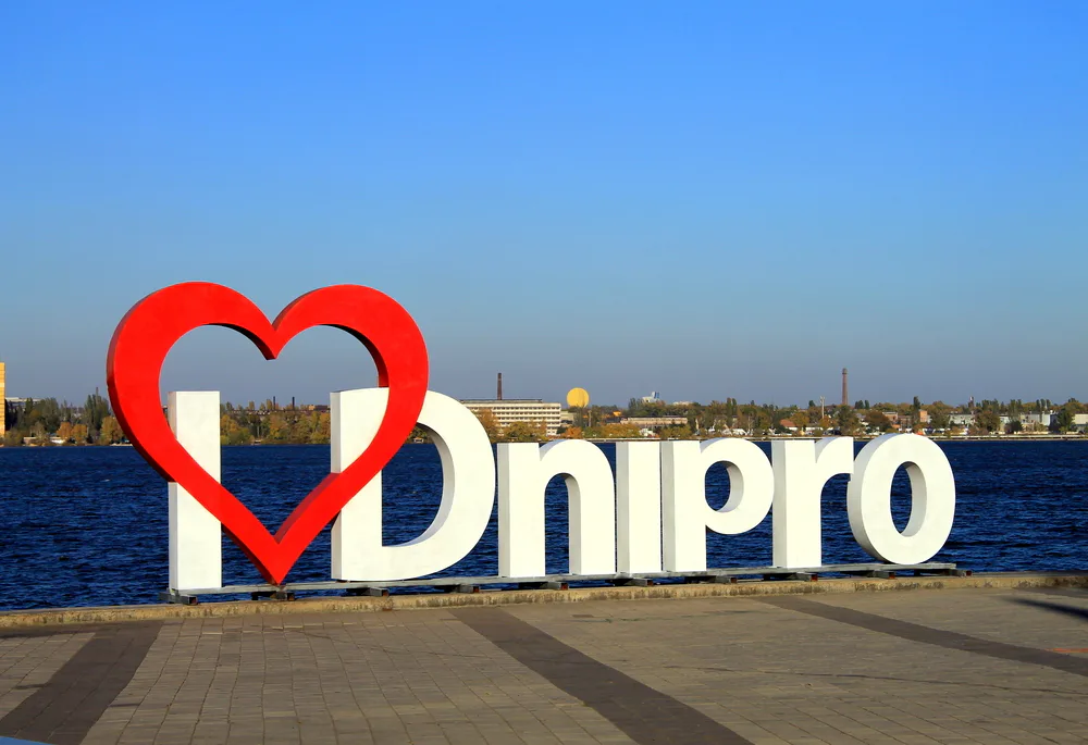 Ворог увечері завдав удару по Дніпру, чотири людини загинули - Зеленський