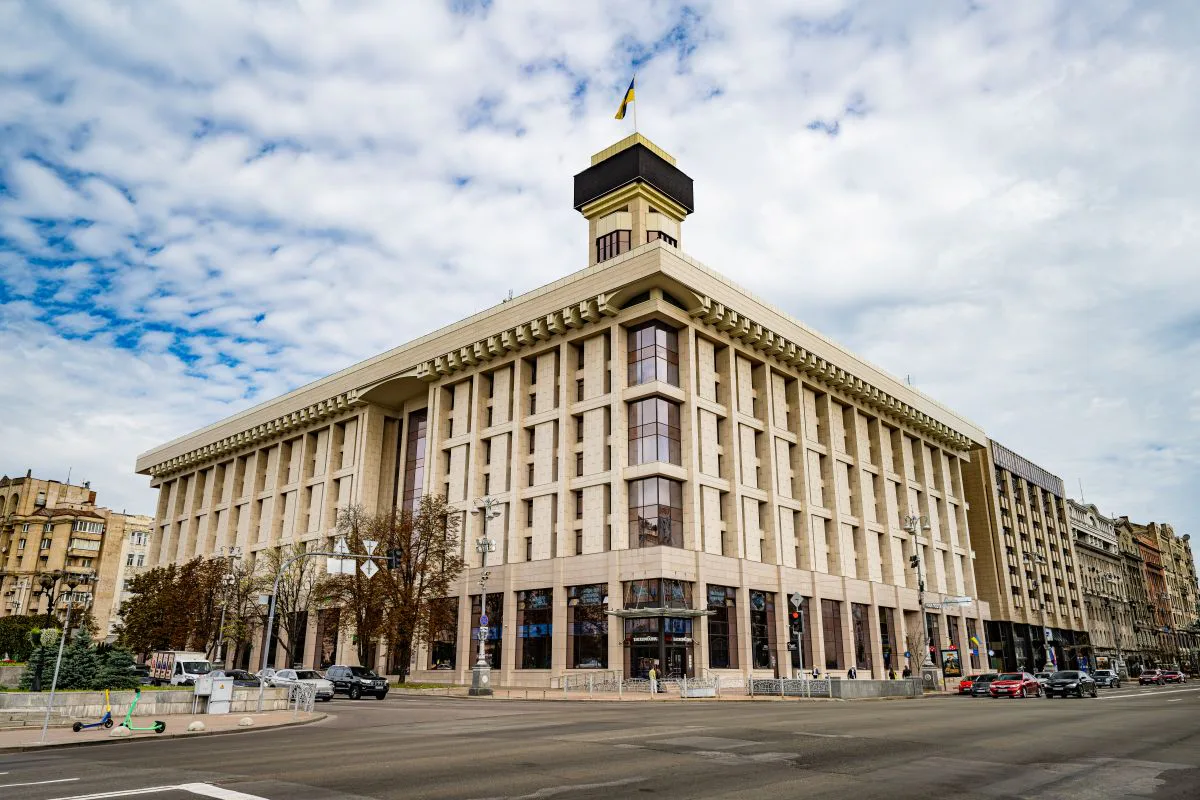Будинок профспілок на Майдані необхідно повернути ФПУ - нардеп Дмитрієва