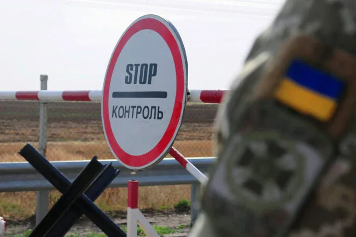 В Україні скасували обмеження на виїзд за кордон для низки жінок-посадовиць. Міністерок та нардепок це не стосується
