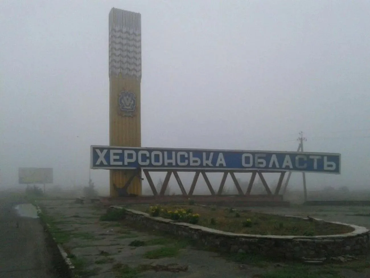 МЗС заявляє про критичну гуманітарну ситуацію на окупованій Херсонщині і закликає світ допомогти