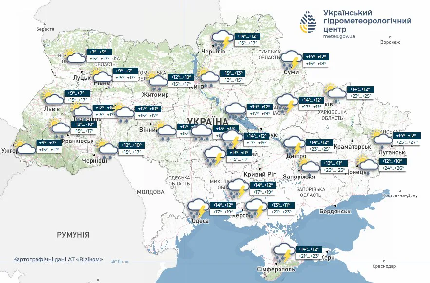 Forecasters warn of heavy rain and cooling in several regions of Ukraine on May 10