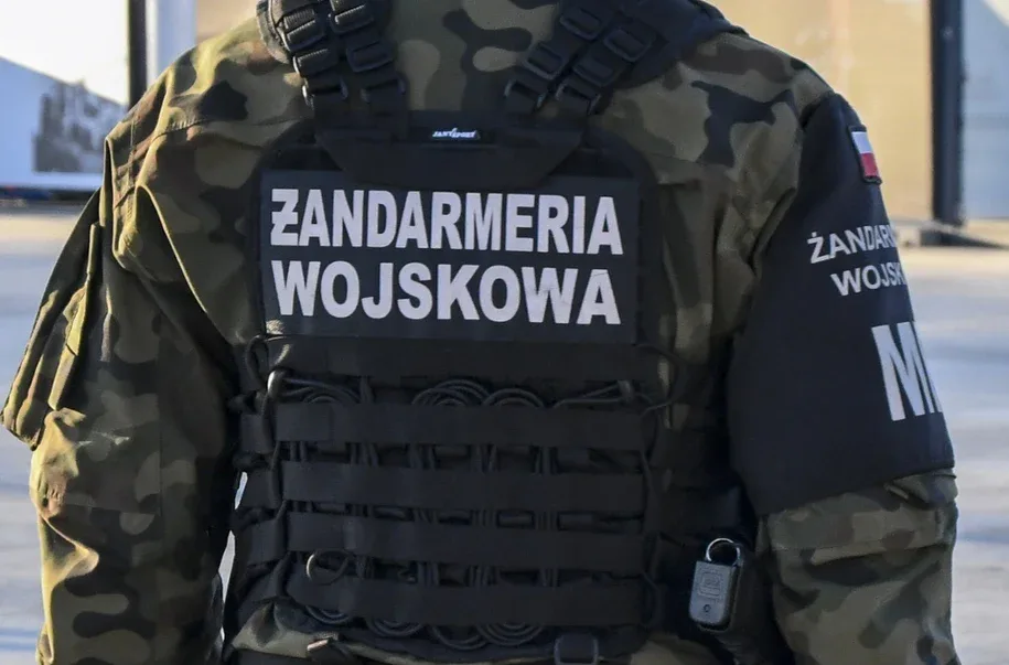 Reconnaissance drone discovered in Poland 20 km from the border with the Russian Federation