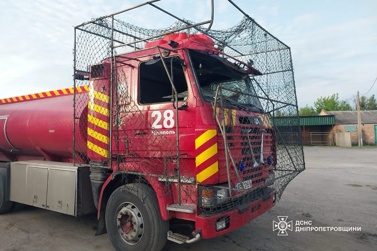 Окупанти поцілили дроном у пожежне авто та поранили 23-річного рятувальника