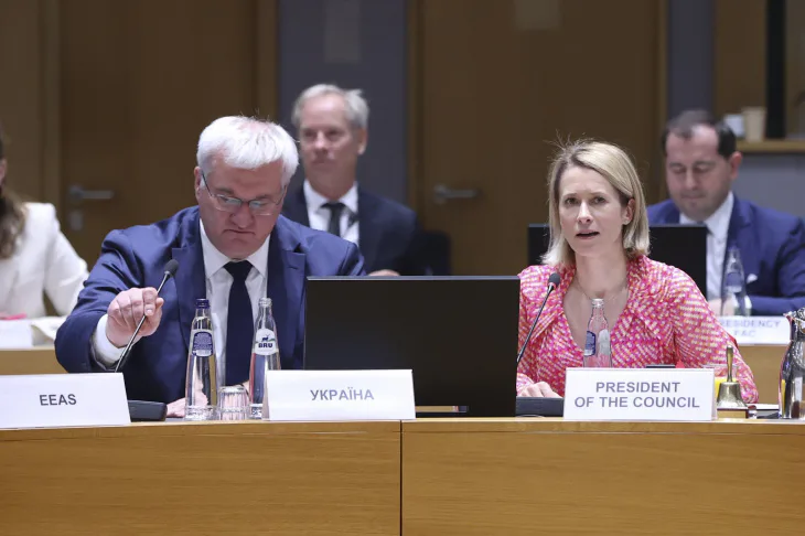 Ukraine plans to open the first negotiation cluster for EU accession on May 26 - MFA