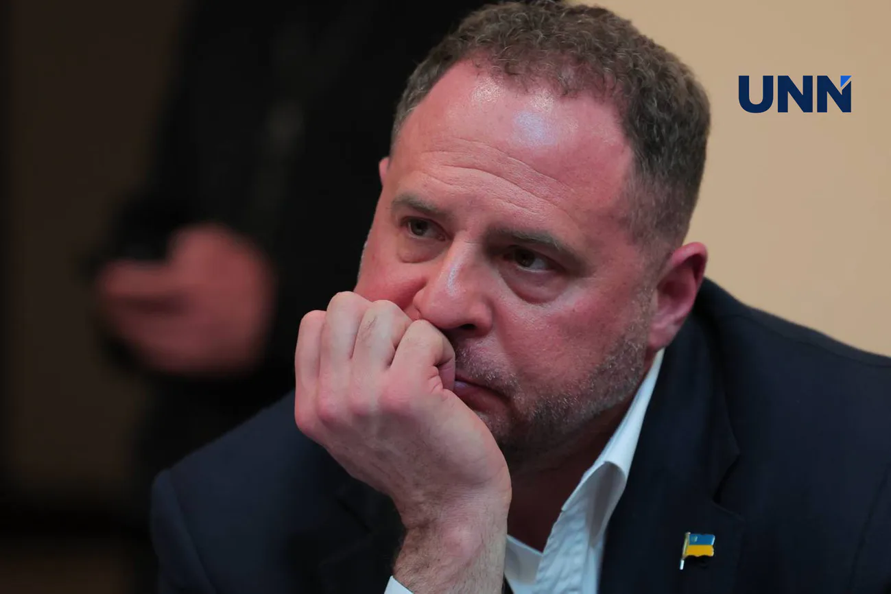 Єрмак після суду назвав неприпустимим публічний тиск на суд та правоохоронців