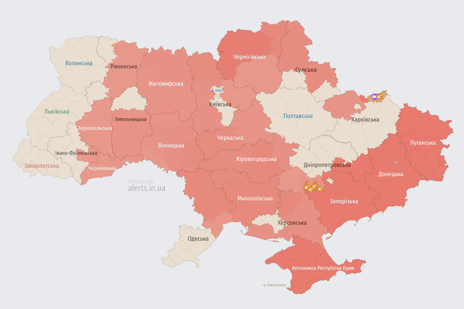 Повітряна тривога на тлі загрози дронів поширилася на захід, на Хмельниччині є травмовані