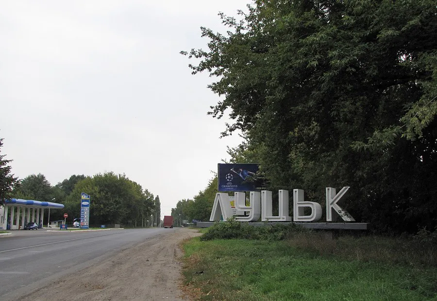 Вибухи пролунали у центрі Луцька під час масованої атаки російських дронів