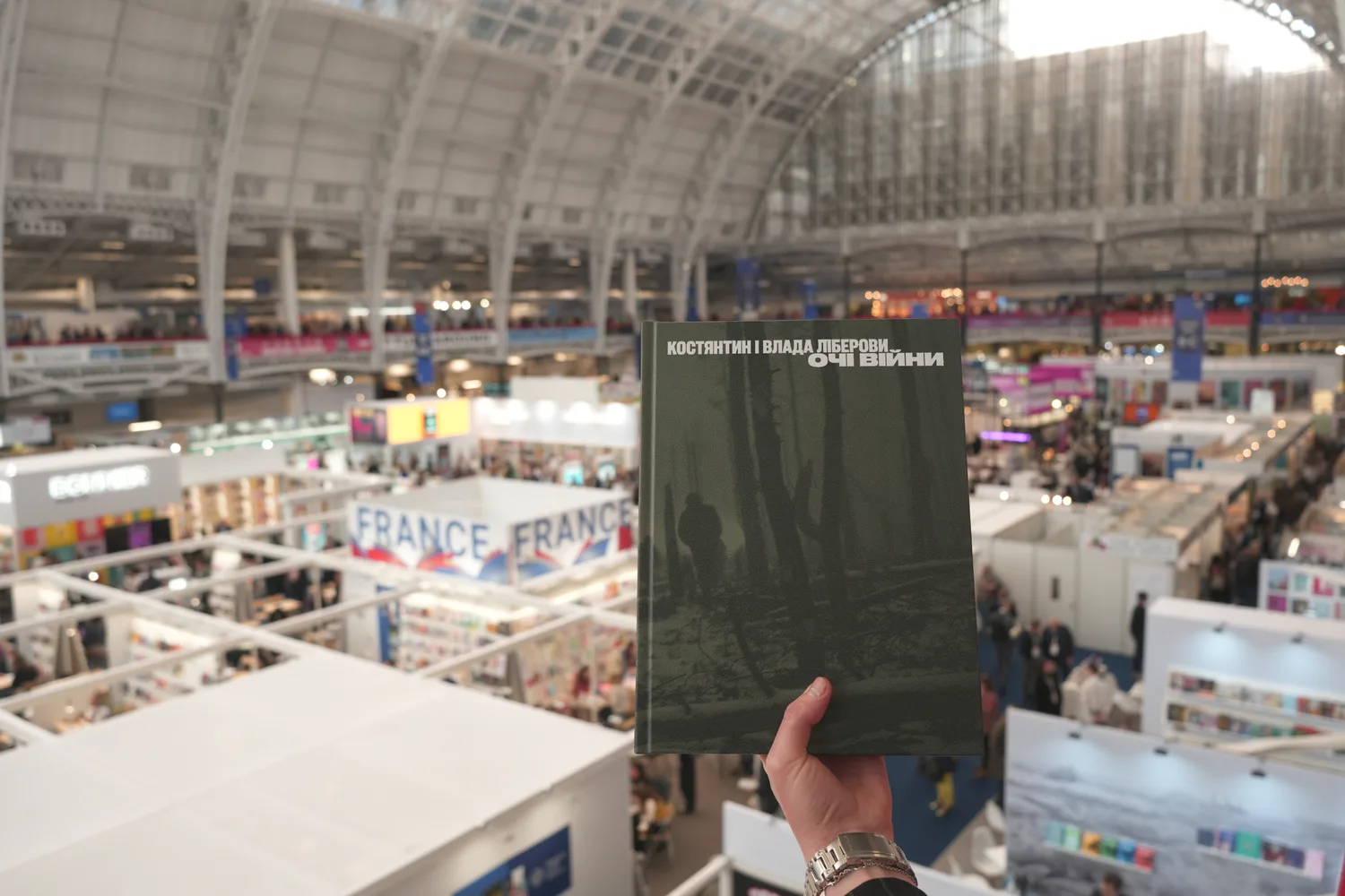 The book 
