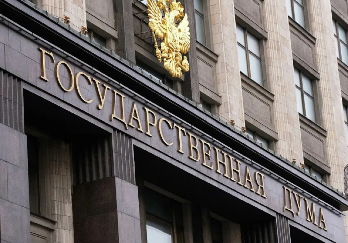 "Агресивне беззаконня": в МЗС прокоментували закон держдуми рф про введення армії в інші країни