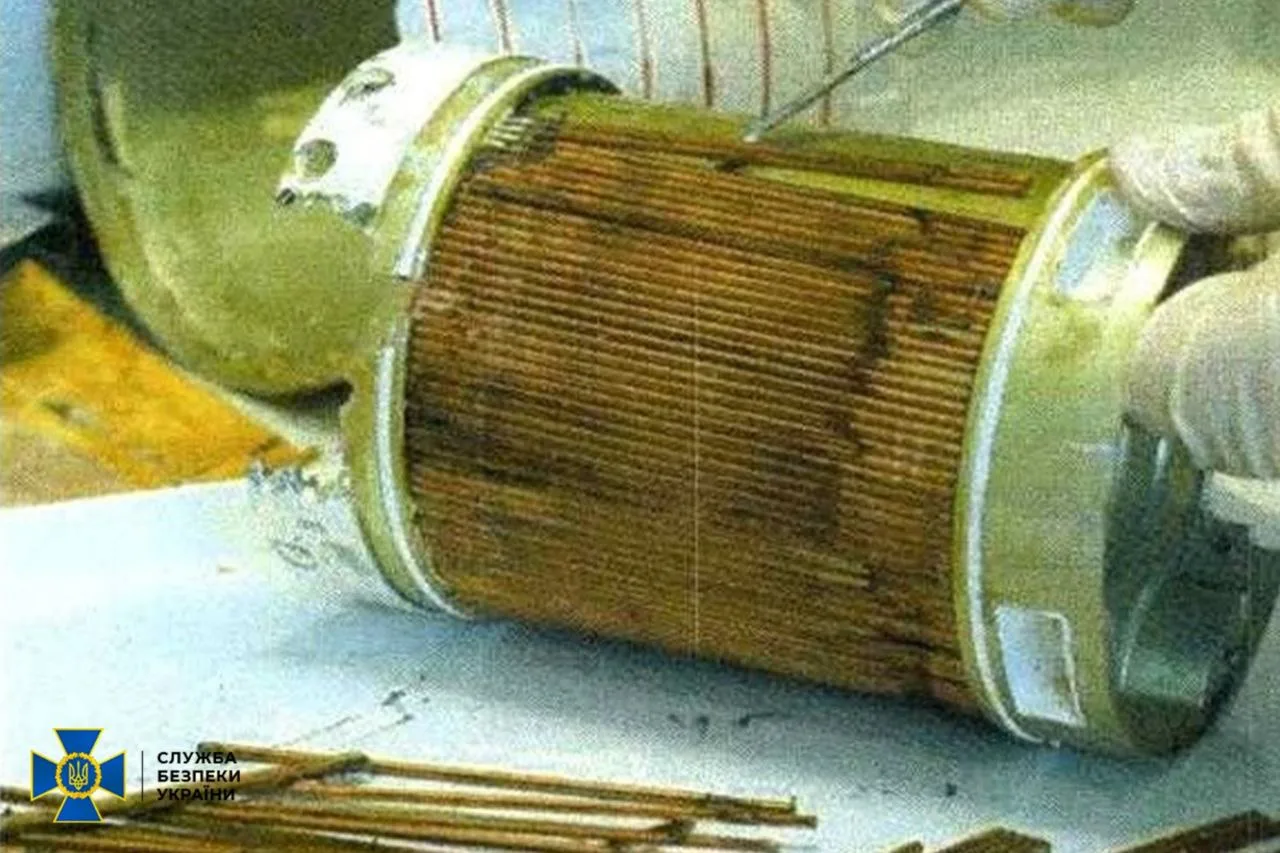 unn.ua image