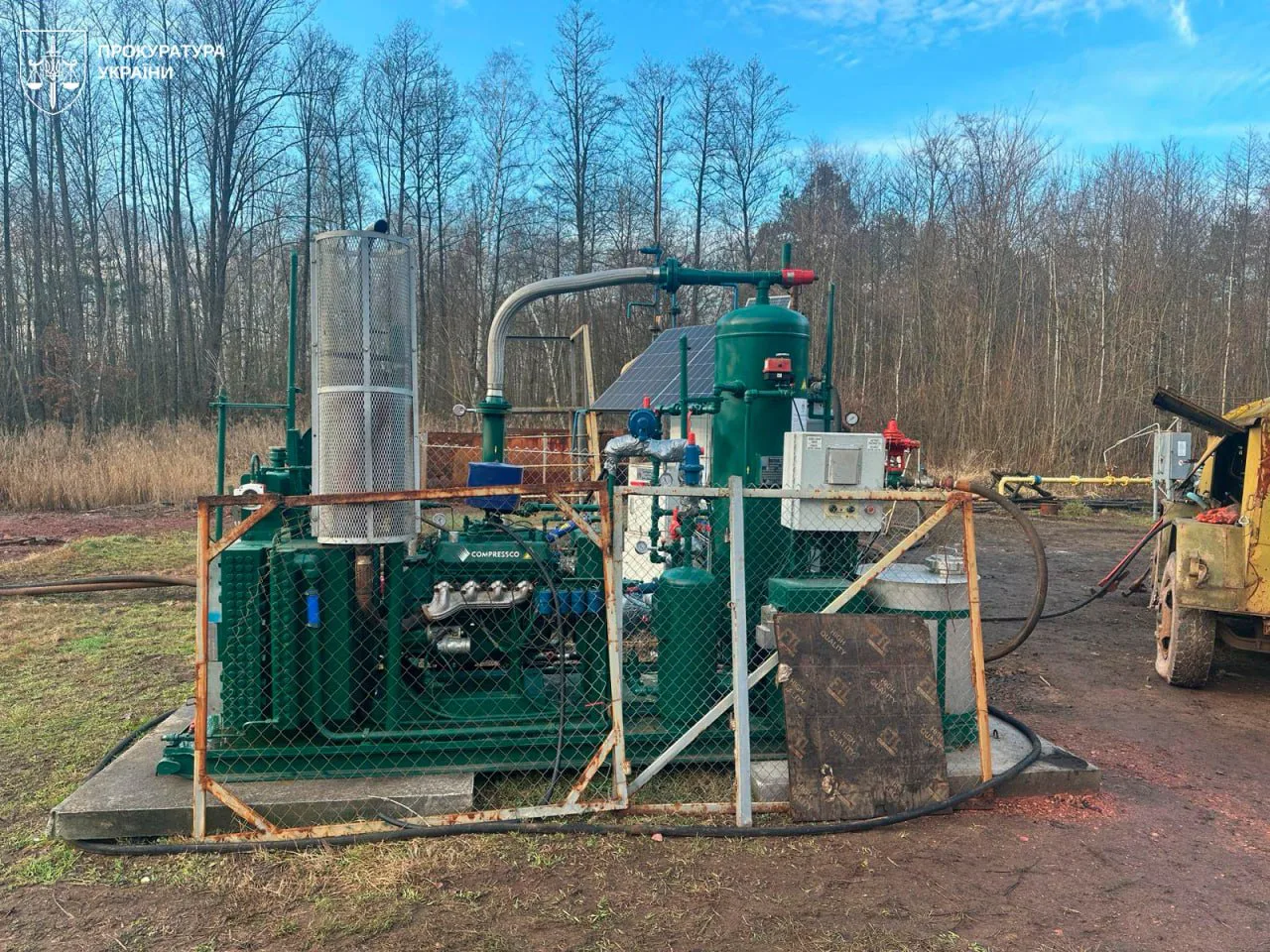 Понад пів мільярда гривень застави для учасників "газової" схеми - на Прикарпатті 4 підозрюваним обрали запобіжні заходи