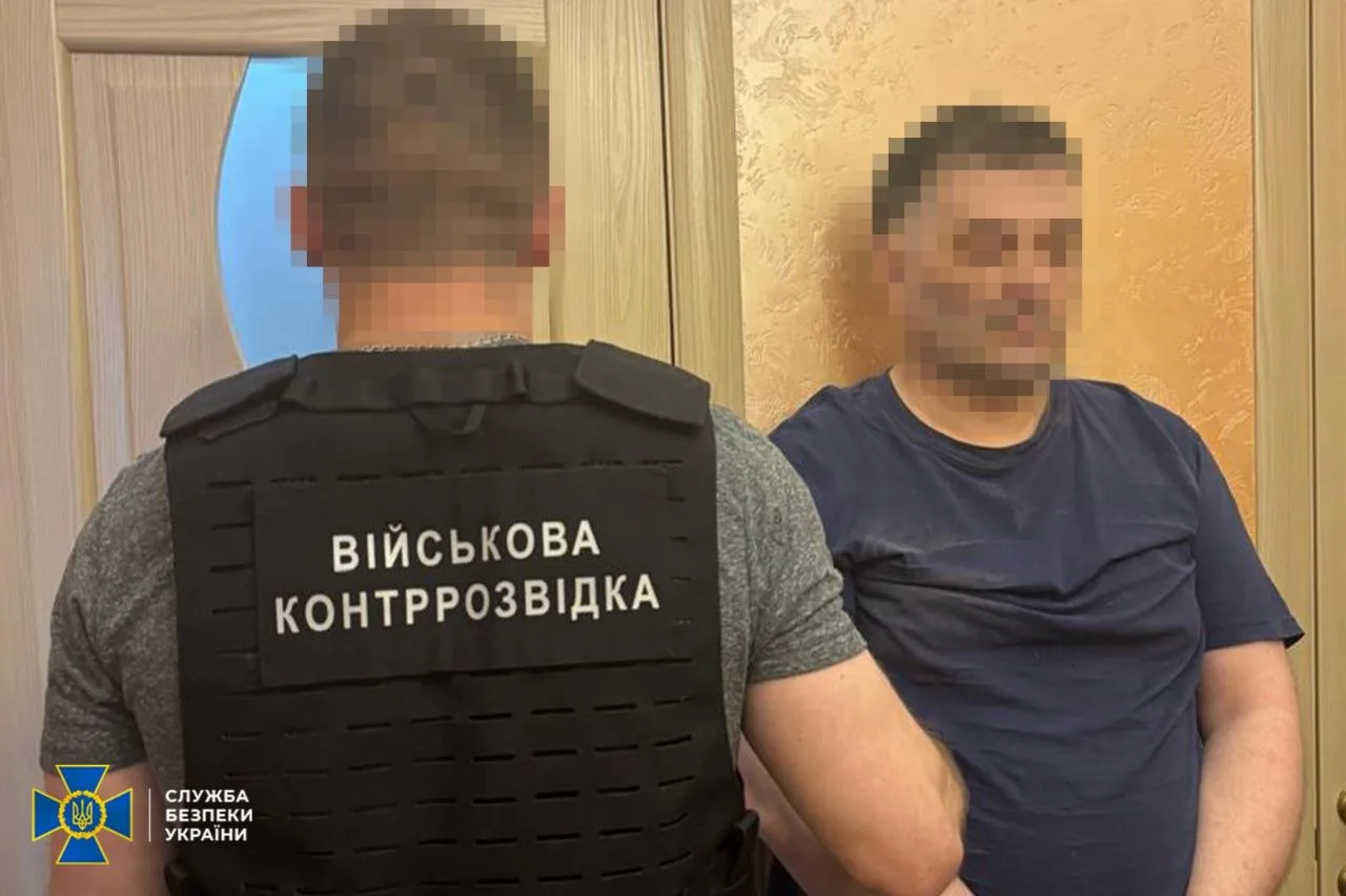 У Києві затримали законспірованого агента фсб, якого 12 років тримали у "режимі очікування"