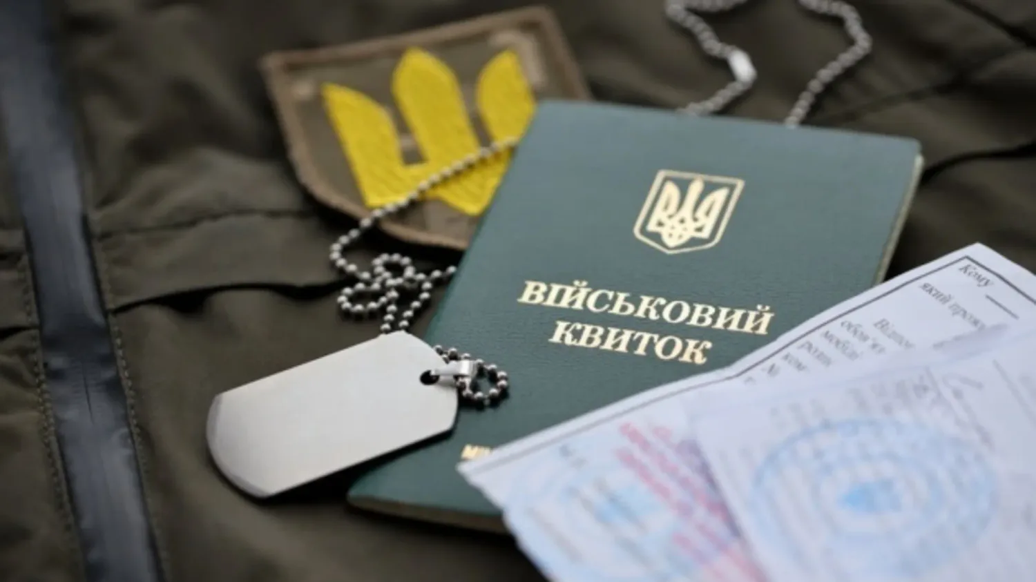 В Україні змінили правила бронювання: зарплатний поріг підвищили до 26 тис. гривень - Соболєв