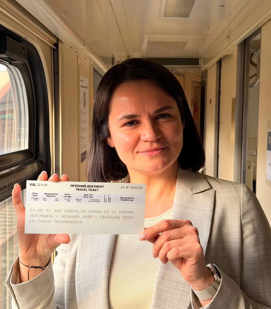 Tsikhanouskaya's visit to Kyiv is a signal to Lukashenko and preparation for a future without him – political scientist