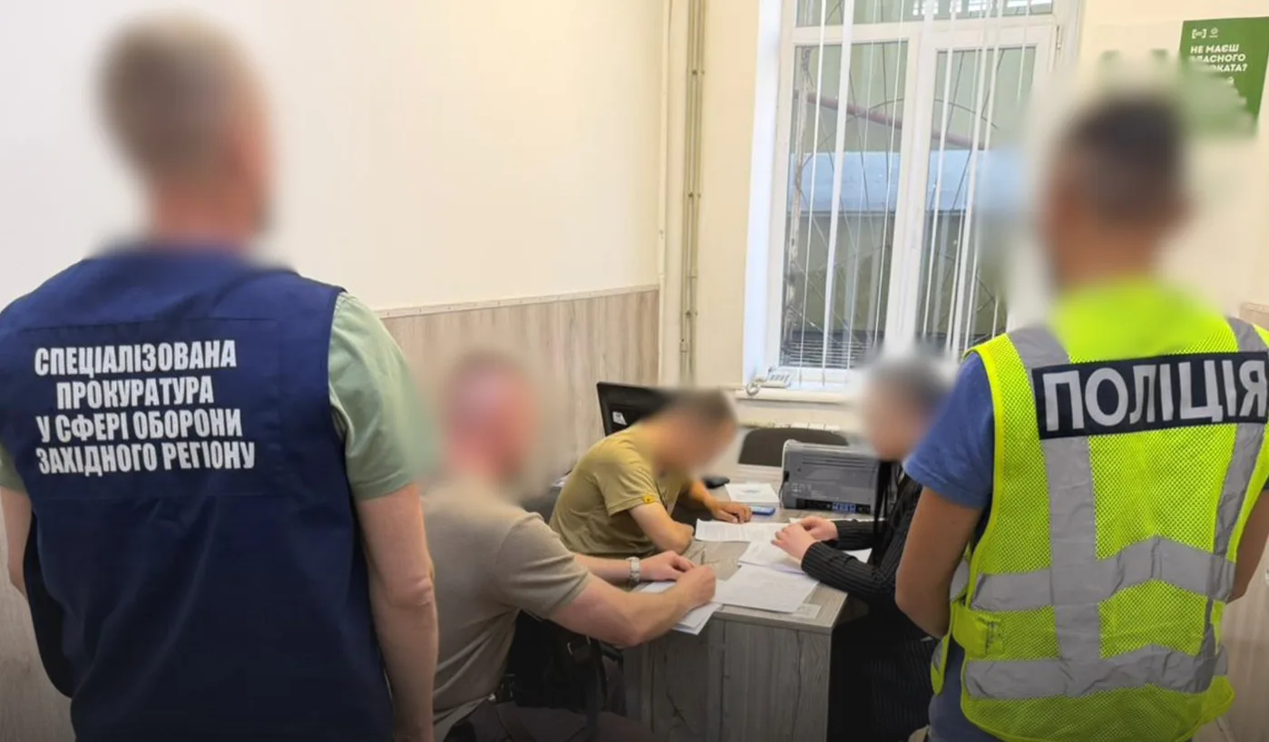 Побив чоловіка, зламавши ребра - у Тернополі оголосили підозру працівнику ТЦК