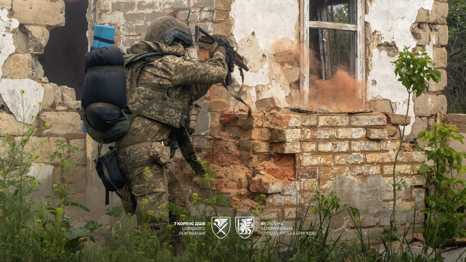 ЗСУ за добу ліквідували ще 1000 російських окупантів – Генштаб