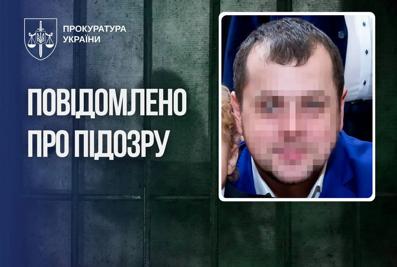 Суддя рф отримав підозру за вирок українському військовополоненому