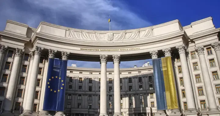 Інформація про виїзд посольства США у Києві не відповідає дійсності - МЗС