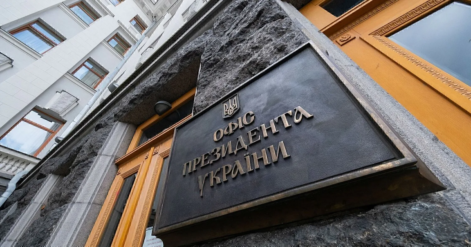 "Можливо, малося на увазі про обставини перед ударом у ніч на неділю": у Зеленського прокоментували заяву Каллас щодо посольства США