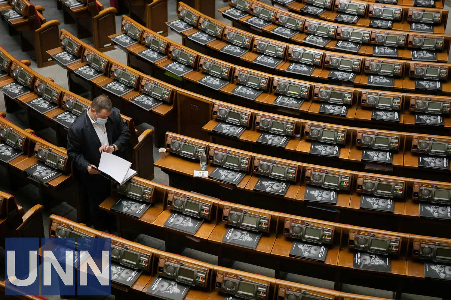 У ВР попередили про ризик "згоряння" €90 млрд від ЄС без ухвалення необхідних законів
