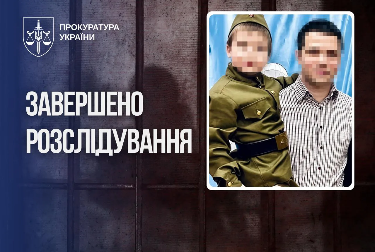 В Україні судитимуть російського суддю за вирок полоненому "азовцю"