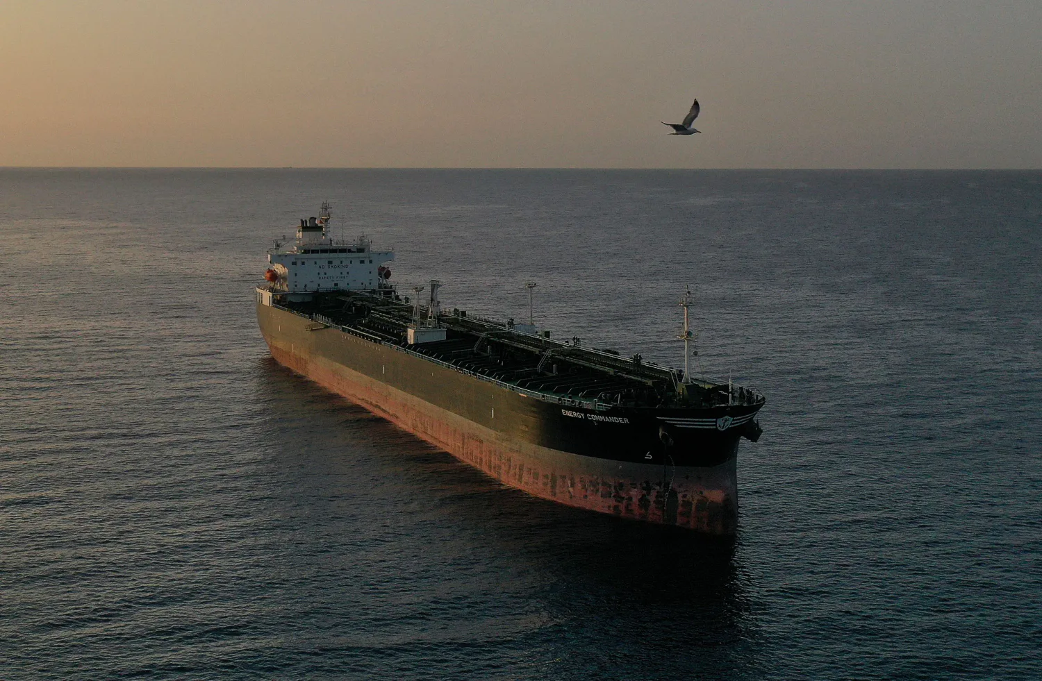 EU may include 20 more shadow fleet tankers in new sanctions package against Russia - Bloomberg