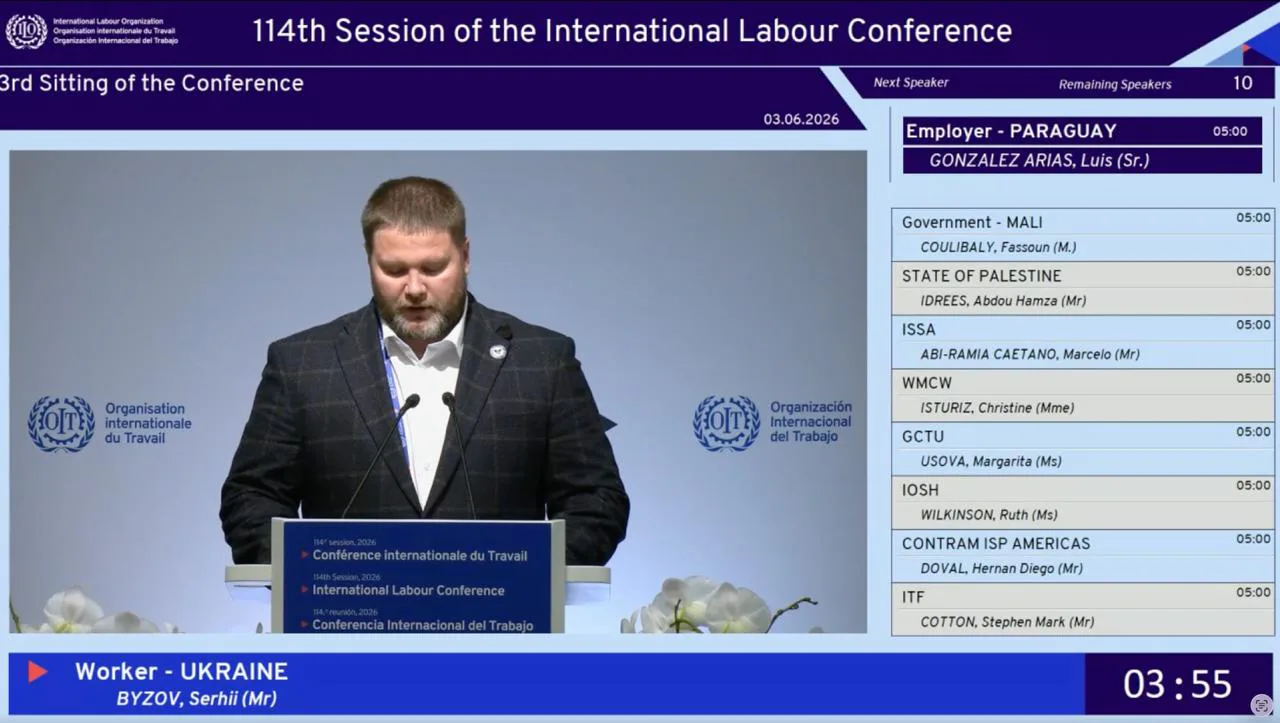 Head of the Federation of Trade Unions Byzov called for the relocation of the ILO regional office from Moscow to Central Asia