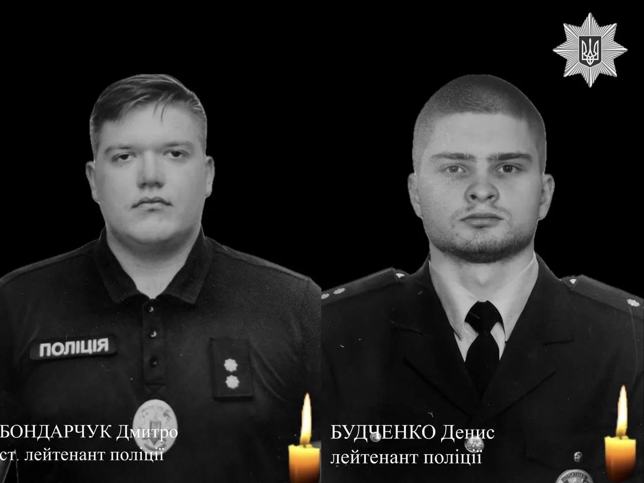 Fatal Traffic Accident in Kyiv: Two Police Officers Among the Dead