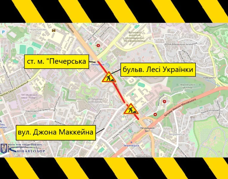 Traffic will be partially restricted on Lesya Ukrainka Boulevard in Kyiv for almost a month