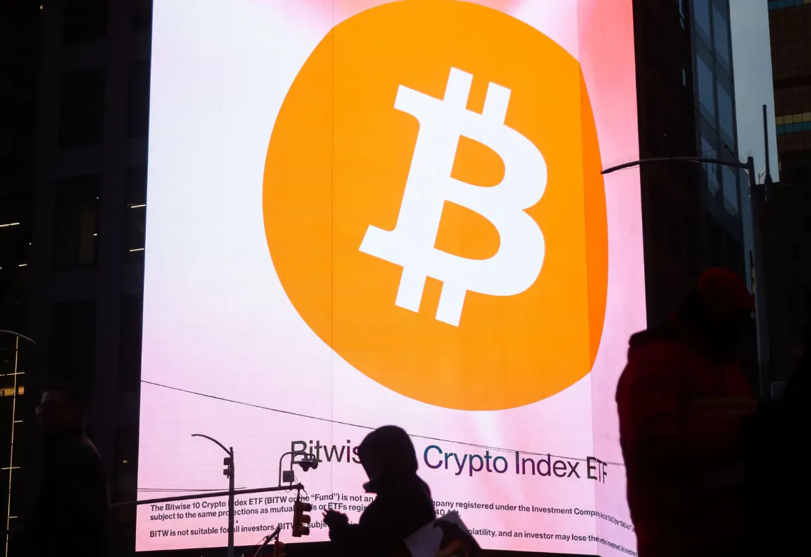 Bitcoin pao ispod 60.000 dolara | UNN