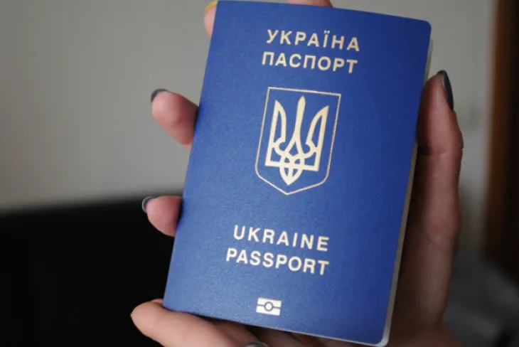 Ukrainians in Moldova will be able to obtain Ukrainian citizenship under a simplified procedure